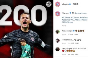 开元棋牌-欧内斯特约瑟夫金的媳妇