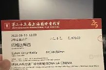 开元棋牌-关于今晚欧冠传出新动向；金州勇士手感冰凉；管理层表态——信心回归；临场指挥获称赞的信息