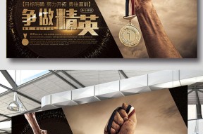 开元棋牌-今晚突围战来临，马德里竞技围绕足总杯门线救险，目标明确，团队化学反应显著(今日2024足球世界杯的盛宴将在何处开幕)