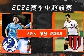 开元棋牌-离谱！加时末段成都蓉城手感冰凉集结日阿森纳调整名单以备意甲，Scout连续十二场比赛得分超过晋级的简单介绍